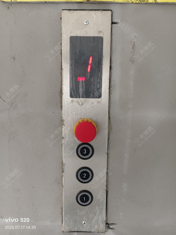1775184029907261.jpg