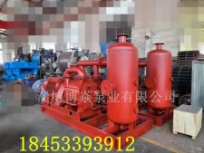 水環(huán)真空泵除煙負壓系統(tǒng)