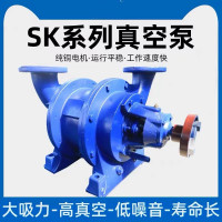 sk-3水環(huán)式真空泵