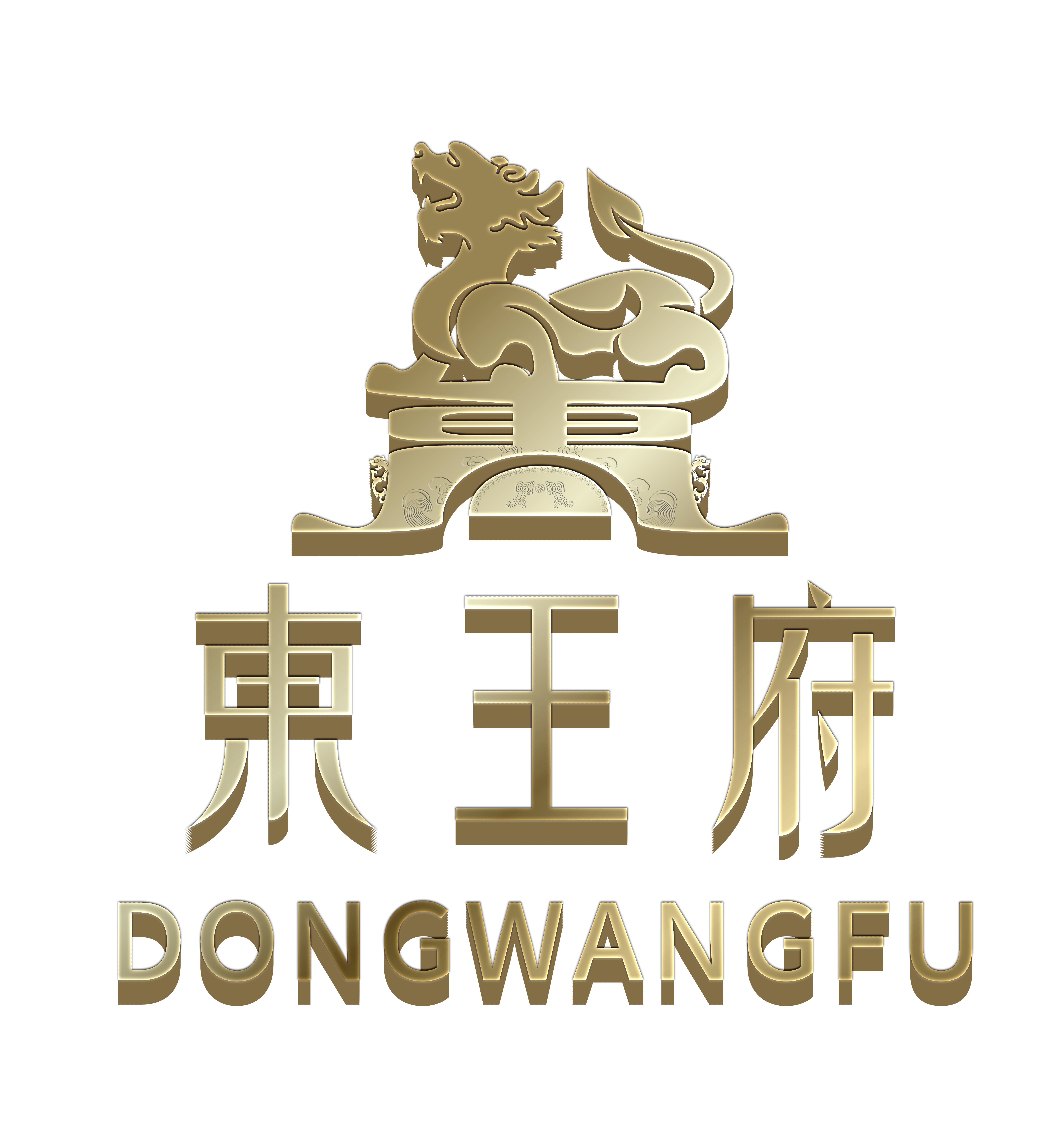 jd-b1-东王府门业