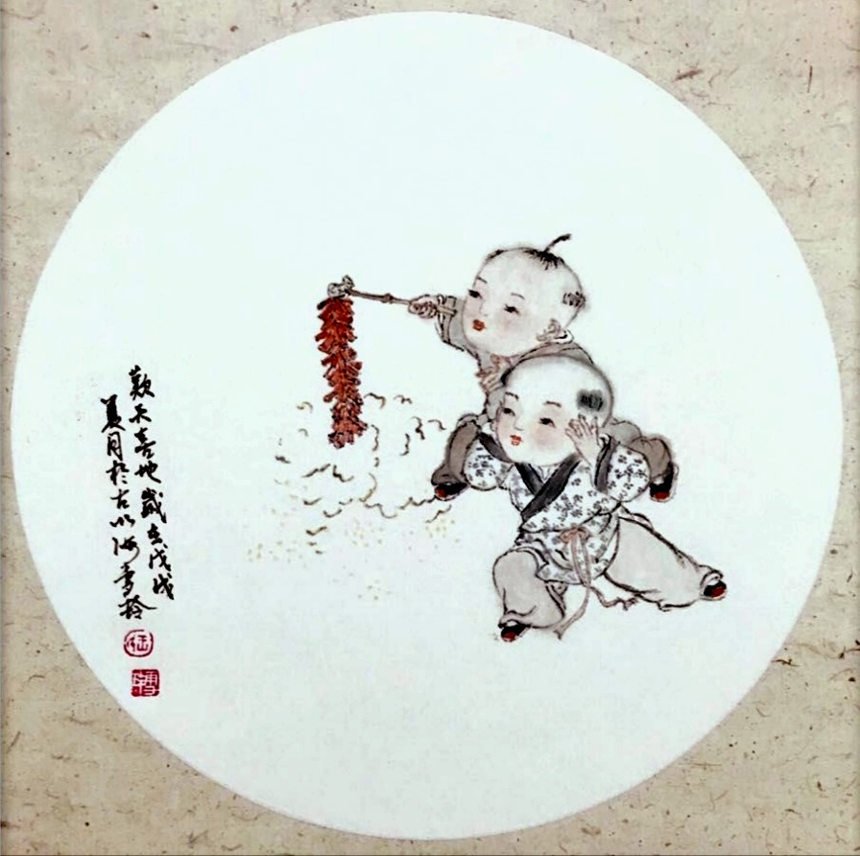 ͼƬ.png