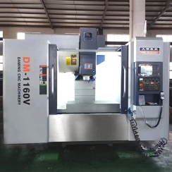 DM-1160V 立式加工中心