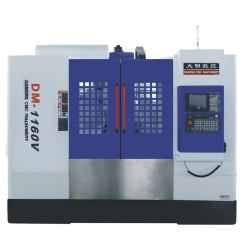 DM-1160V 立式加工中心