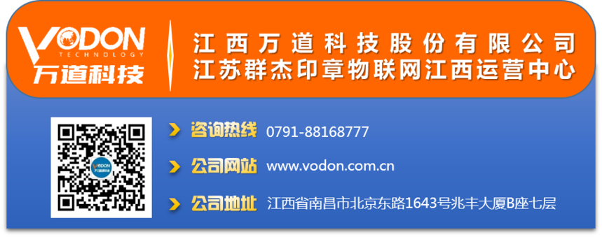 1591772753857486.png 微信圖片_20181130115131.png