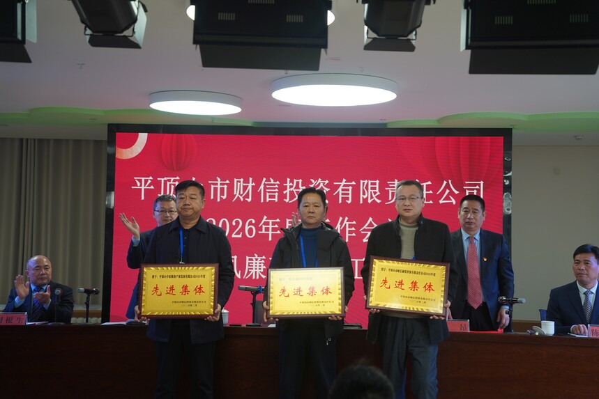 1770880481106401.jpg DSC03396(1).JPG