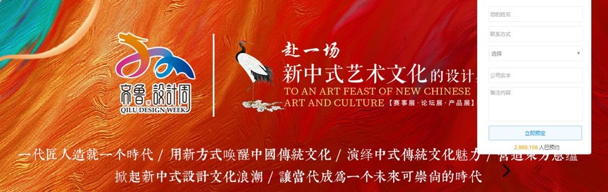 1594455496602551.jpg 360截图20200711161741710.jpg