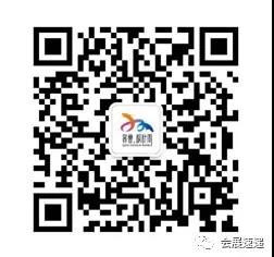 1594455592941088.jpg 微信图片_20200711161840.jpg