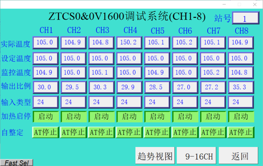 SO1600.png