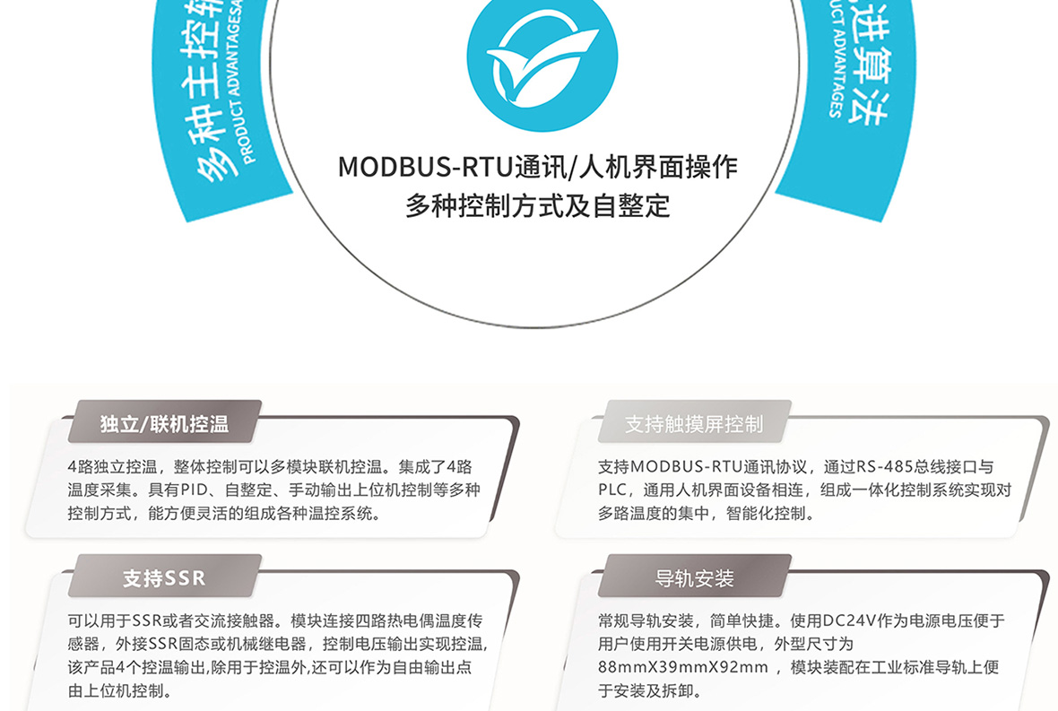 4·ضȿģKĮa(chn)Ʒ(yu)