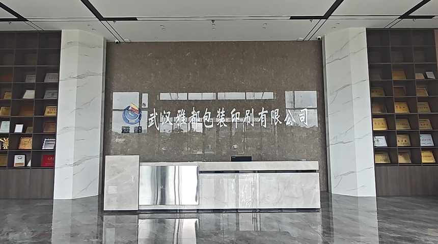 wechat_2025-08-07_100728_622.png