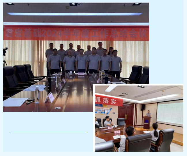 1745238737727478.png image.png