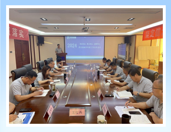 1745238987471139.png image.png