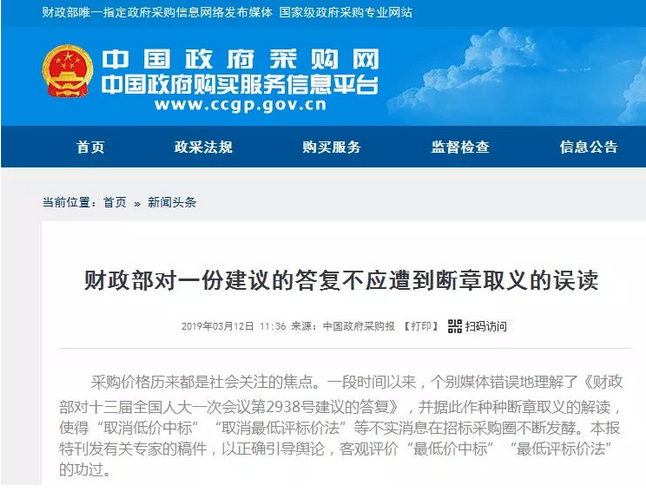 1555901526557043.png image.png