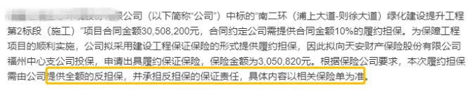 1562207298431722.png image.png