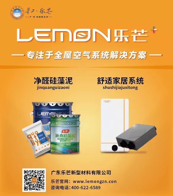 两个产品.png