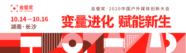 ΢ͼƬ_20201023112520.png