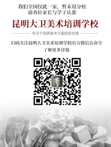 1616738023920989.png