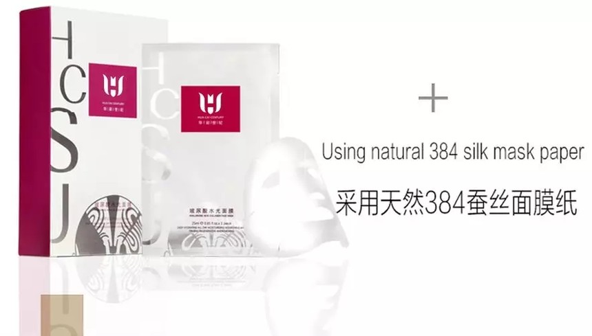 1578648178988996.jpg