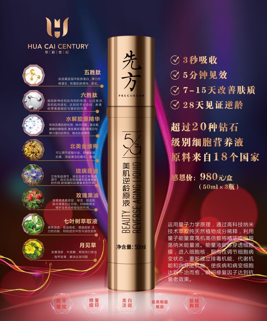微信图片_20200320141349.jpg