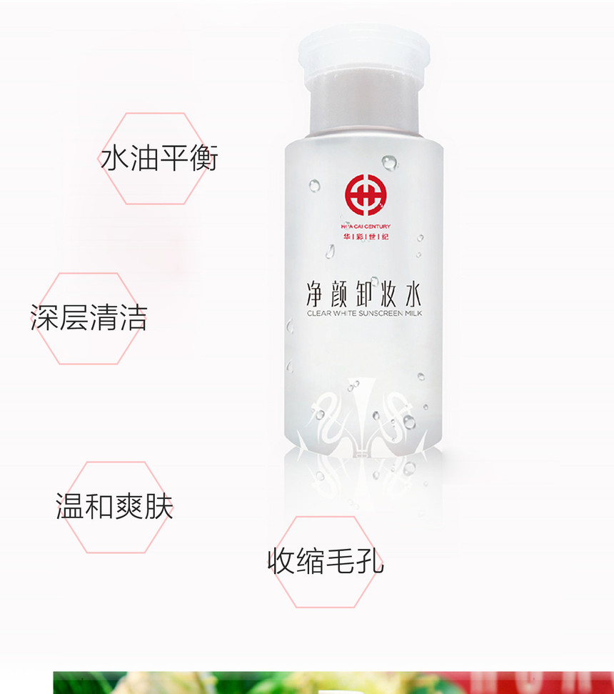 微信图片_20200321163219.jpg