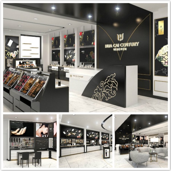 华彩世纪加盟店_2.jpg