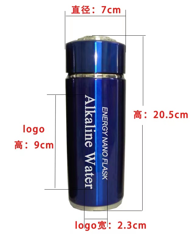 alkaline (2).jpg