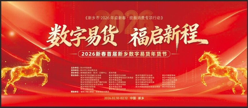 1770619911593443.jpg token=e258f6af21b696122e41c5b57a8be45c.jpg