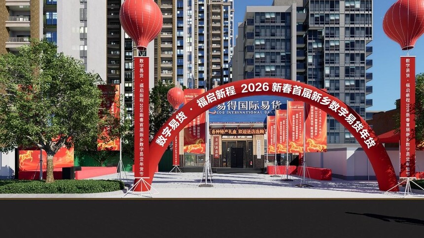 1770619930587966.jpg token=0370a378fa639f78aa6c469751bed9dc.jpg