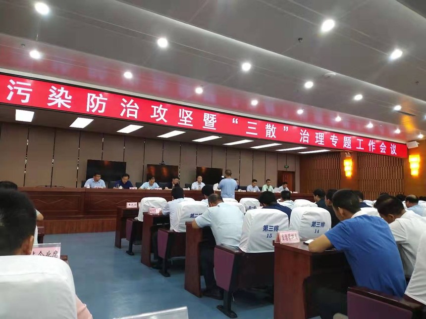 1566907466177222.jpg 微信图片_20190826201147.jpg
