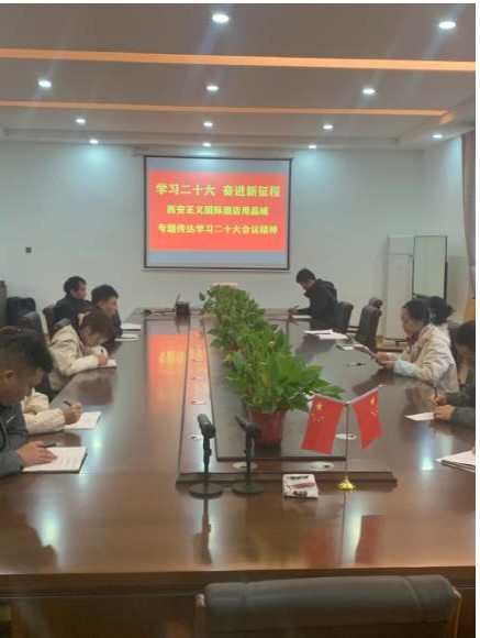 zhengyi.jpg