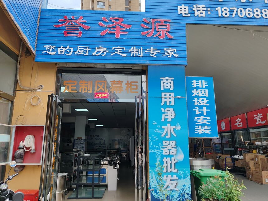 17.jpg