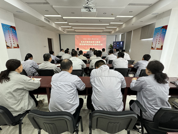 微信图片_20240527150552_副本.jpg