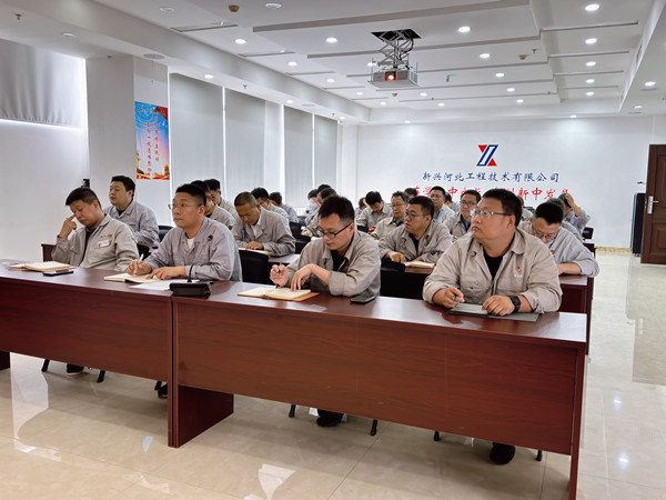 微信图片_20240527150542_副本.jpg