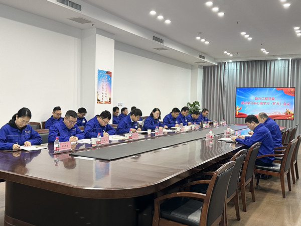 微信图片_20241220124903_副本.jpg
