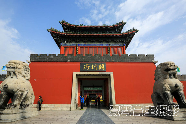 1573356661424413.jpg 开封.jpg