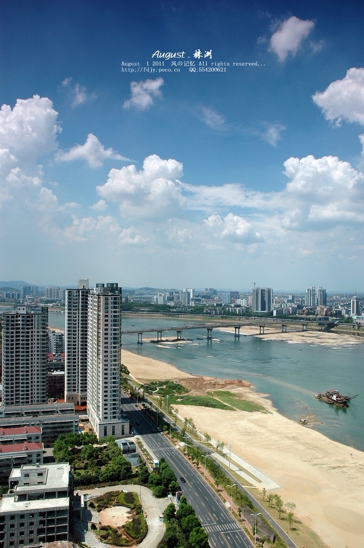 1573356895701911.jpg 株洲.jpg
