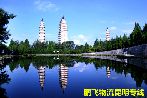 1525770967231839.jpg 昆明.jpg