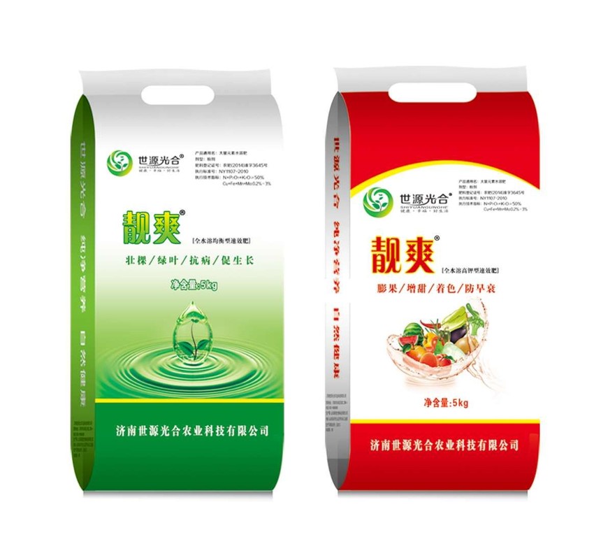1603072396989685.jpg 微信图片_20201019092023.jpg