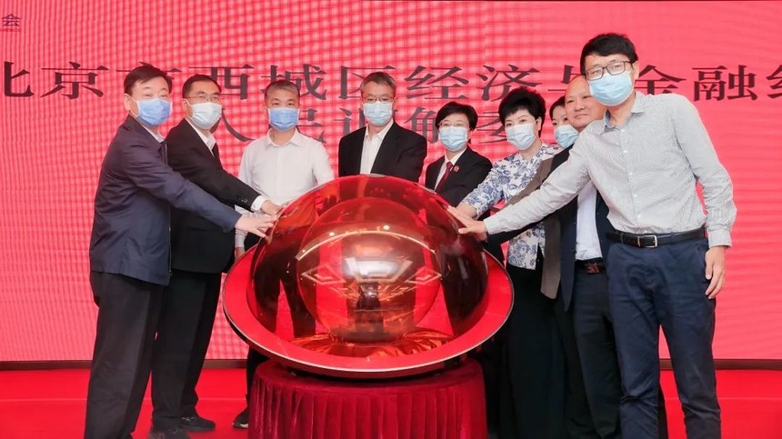 微信图片_20220621175258.jpg