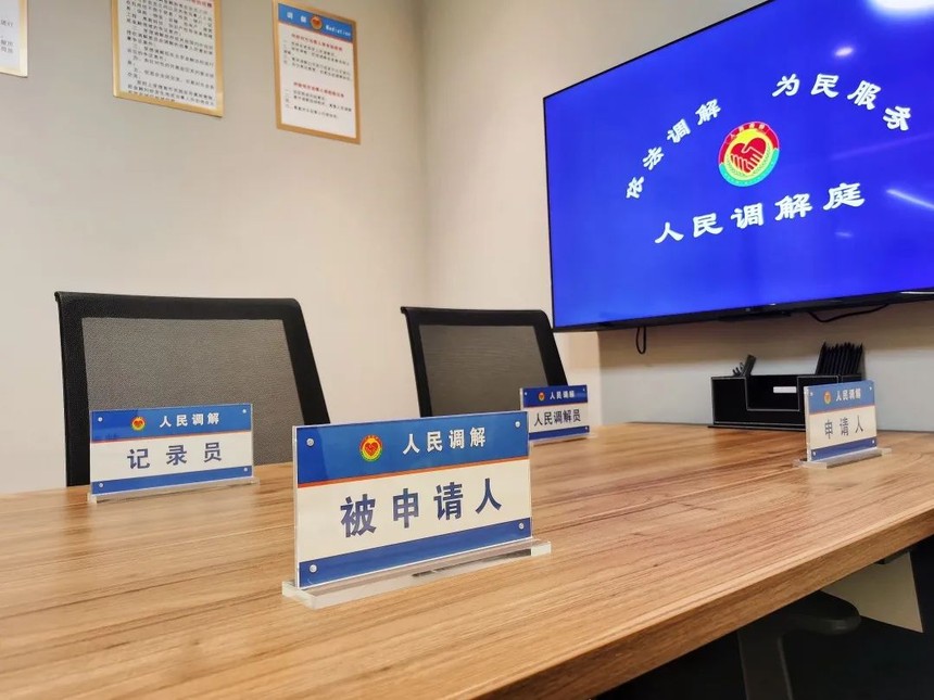 微信图片_20220621175322.jpg