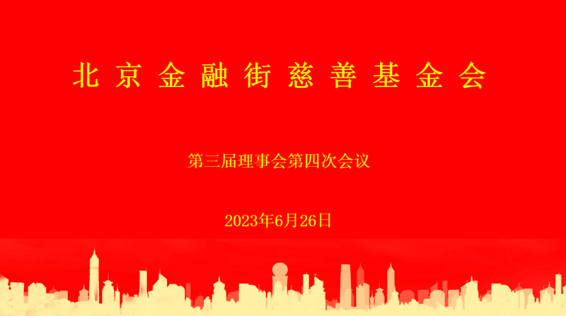6be459698cd6d097b10a98cc2d13869.png