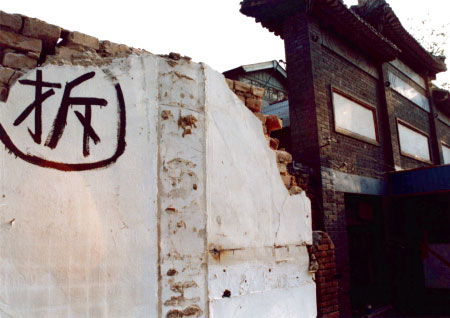 u=1622614175,4161295052&fm=26&gp=0.jpg