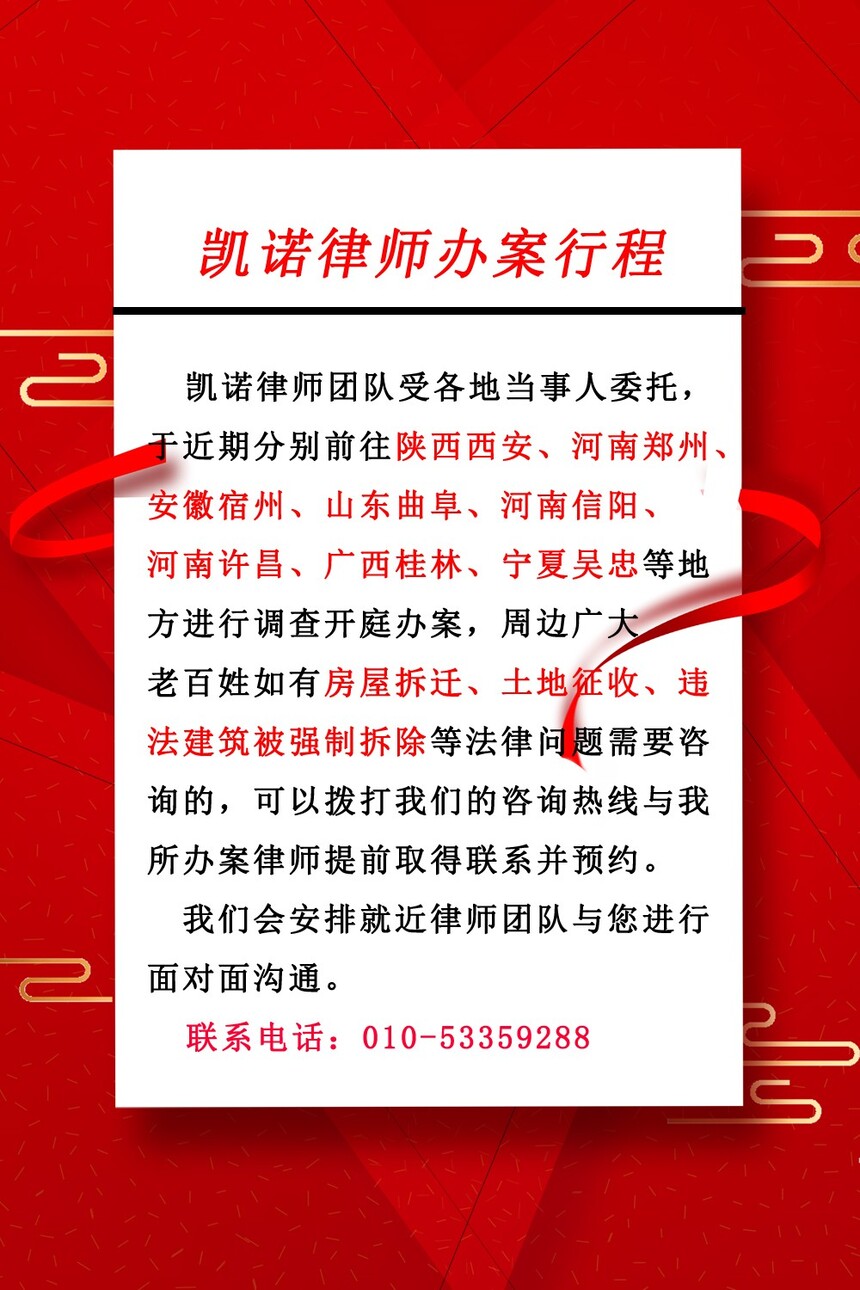 1676441385891832.jpg