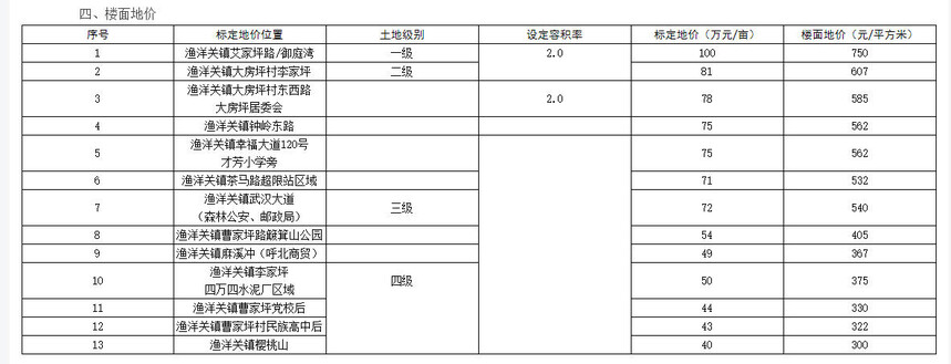 1765867130662570.jpg 23.jpg