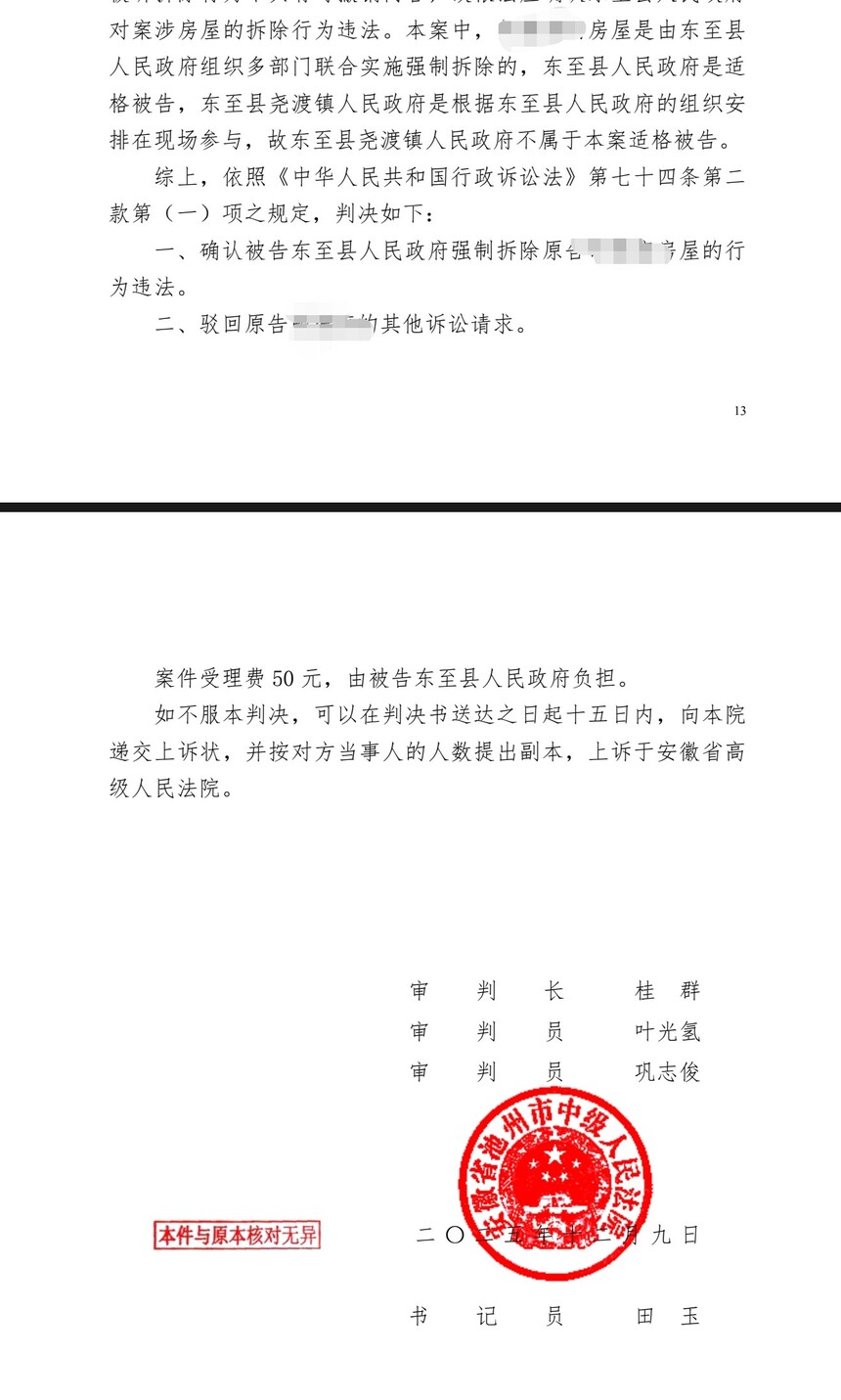 1766374149598942.jpg 1766374149598942.jpg