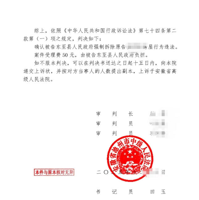 1768289055502588.jpg ScreenShot_2026-01-13_152019_845.jpg