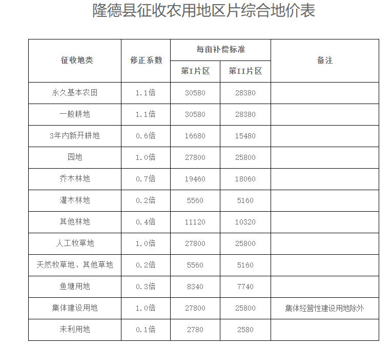 1774425123733831.jpg 11114.jpg