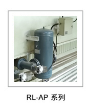 吹灰器,声波吹灰器,空气激波吹灰器_北京渠锐科技发展