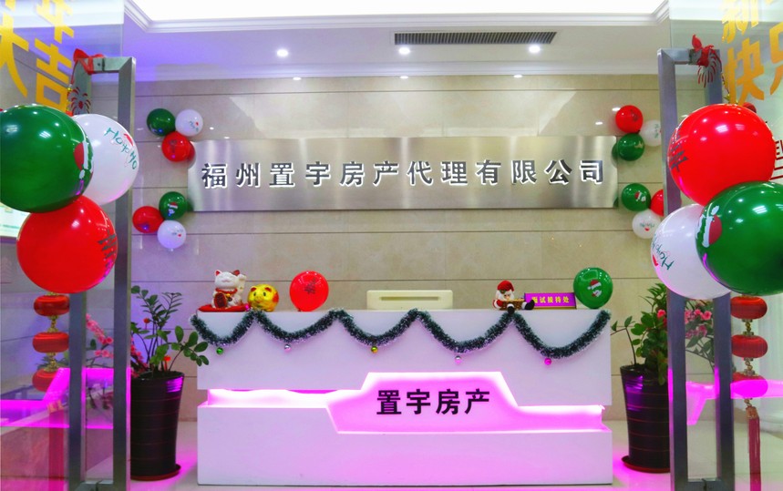 1614588551779519.jpg 行政總部 (3).JPG