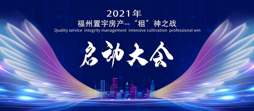 1614594818405902.jpg 啟動.jpg